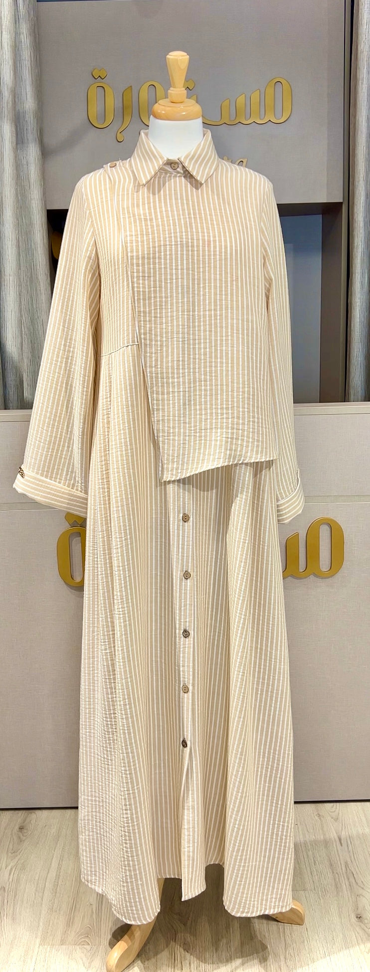 Robe "سلسبيل" – Rayée avec grâce