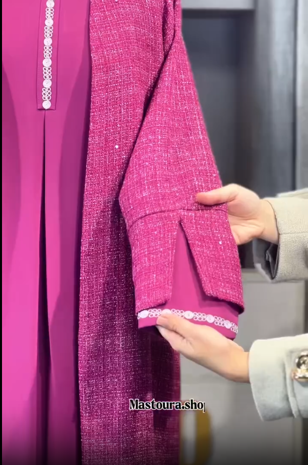 Abaya Mahaba عباية مَهَابَة