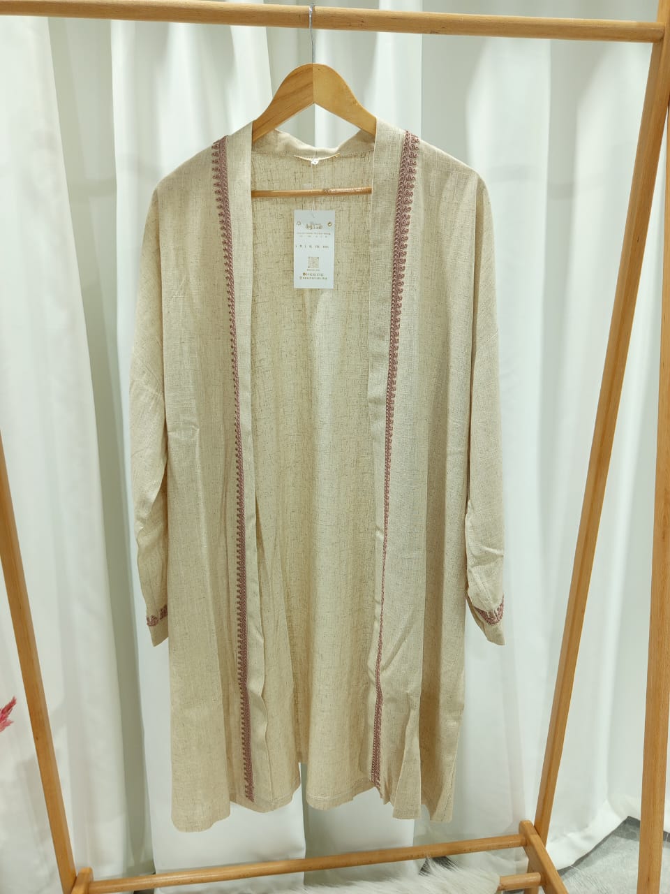 Kimono Rimal - رمال