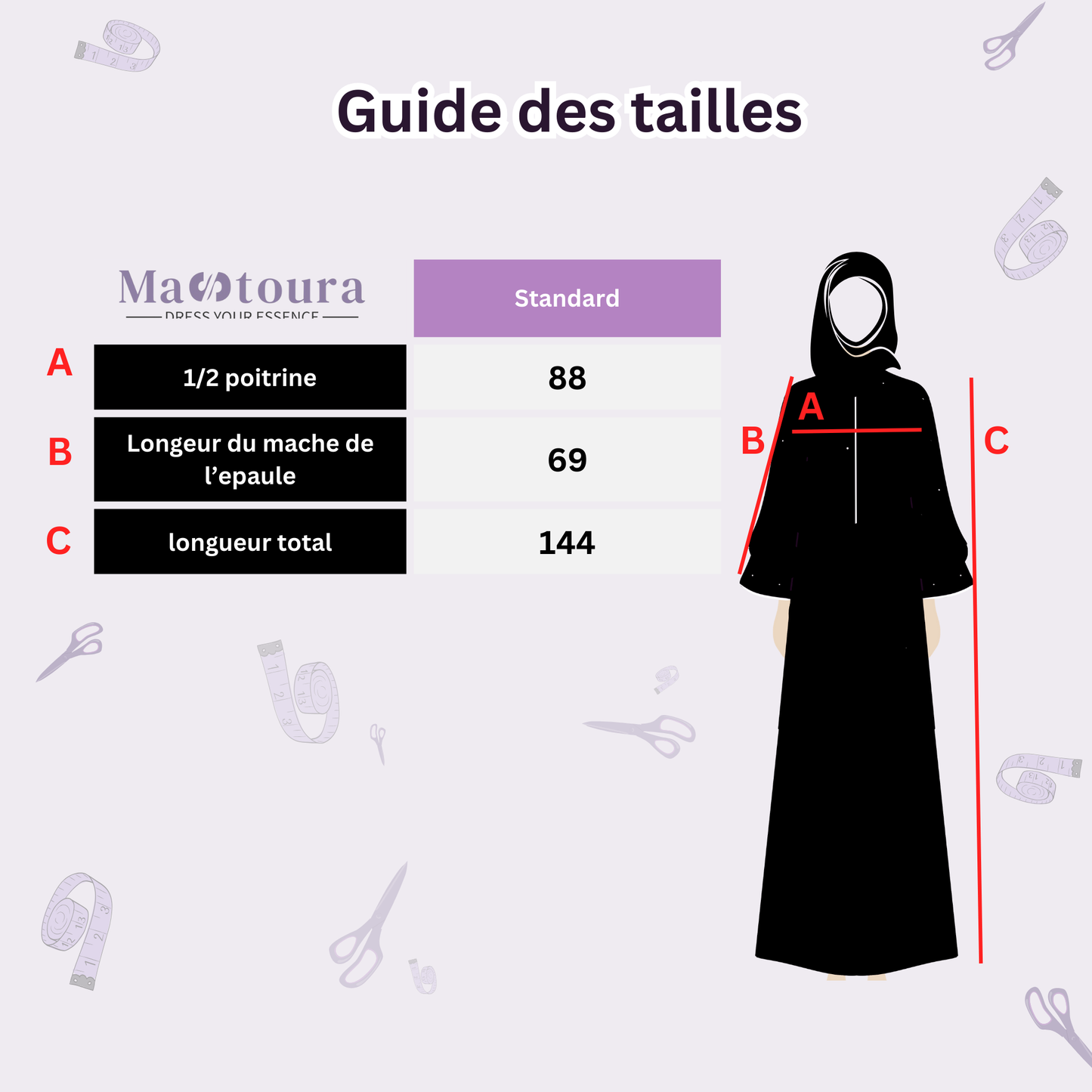 Abaya Sada "سادة"