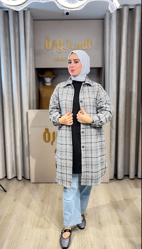 Ensemble Mastoura Gris (sobrecamisa+ Pull + pantalon jean )