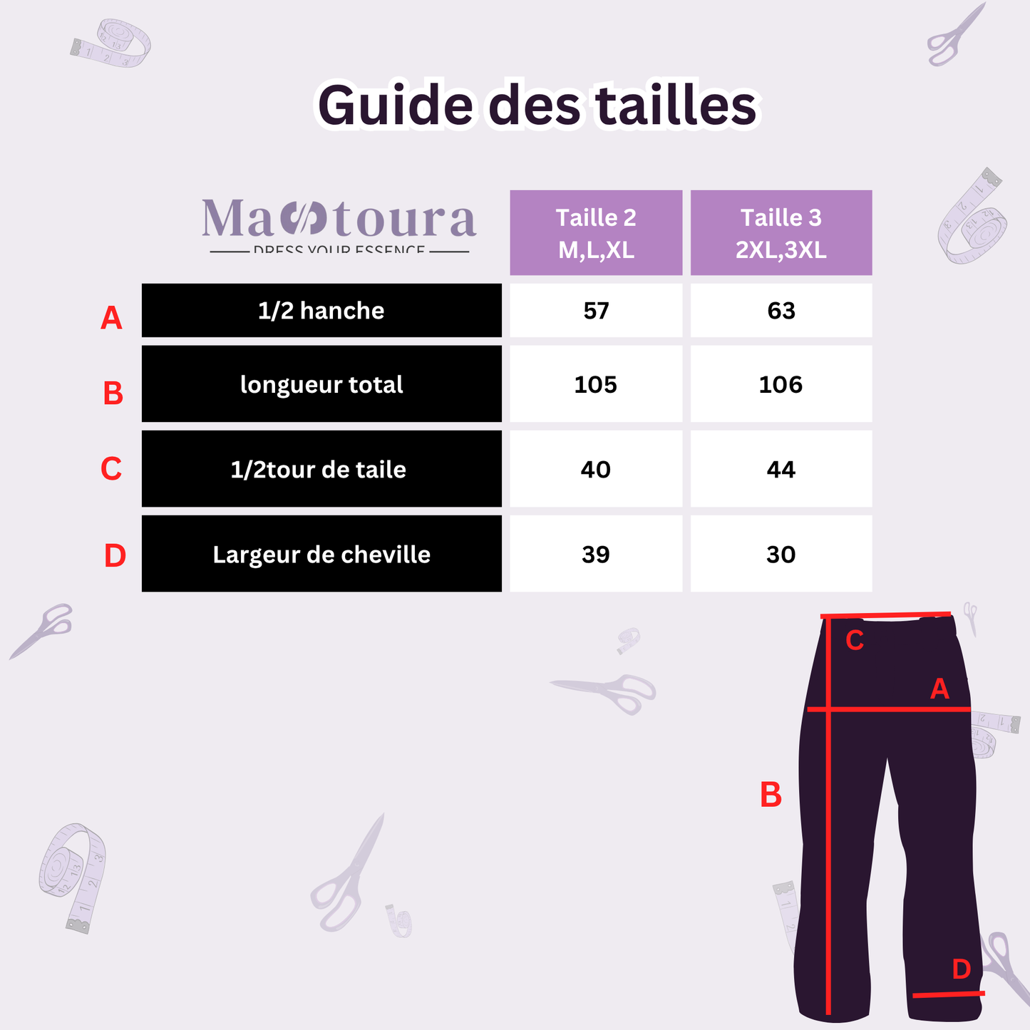 Kimono Rimal - رمال