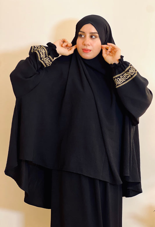 طقم الصلاة سُجود