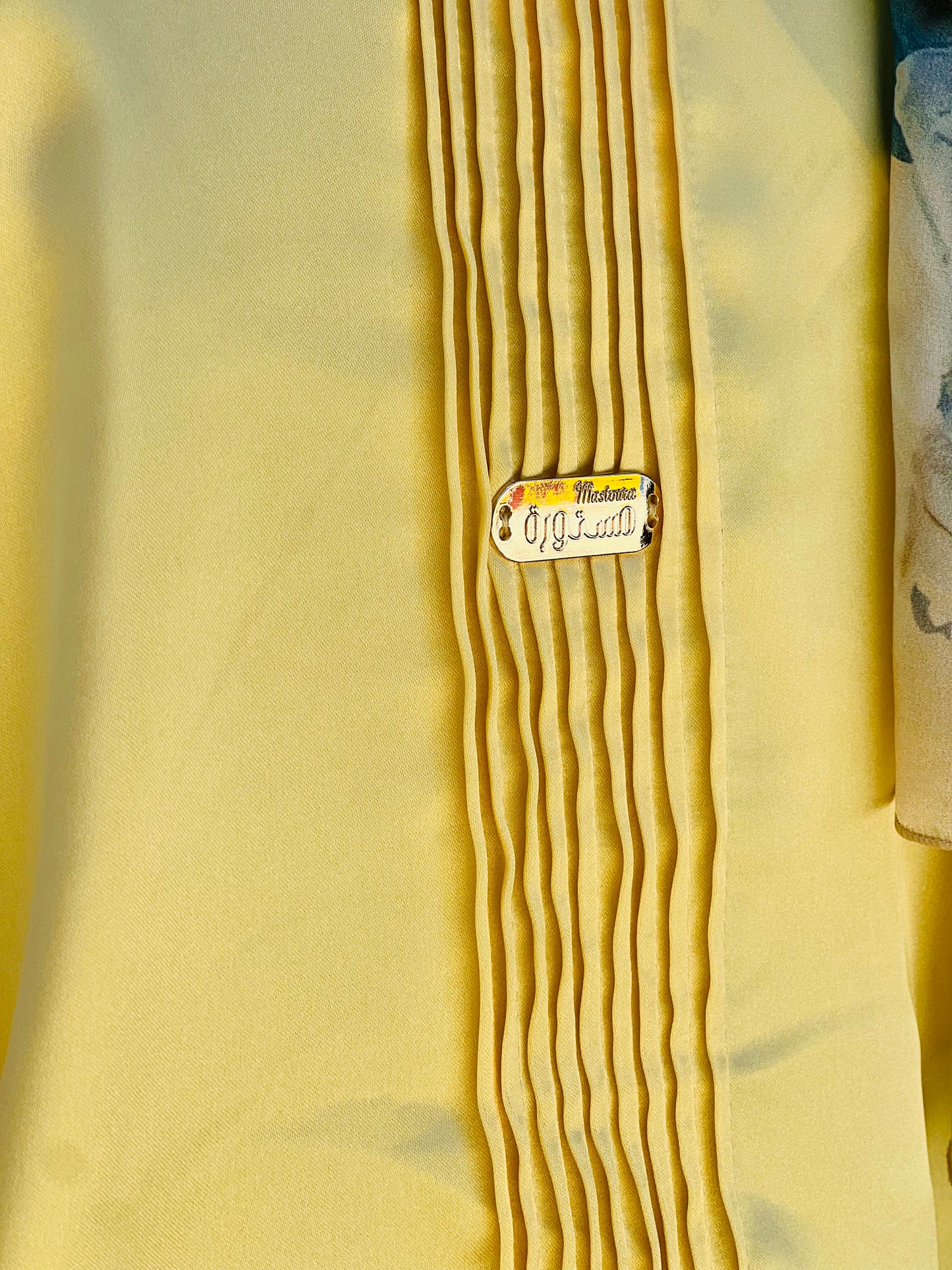 Ensemble Chorouk  -  "شروق"