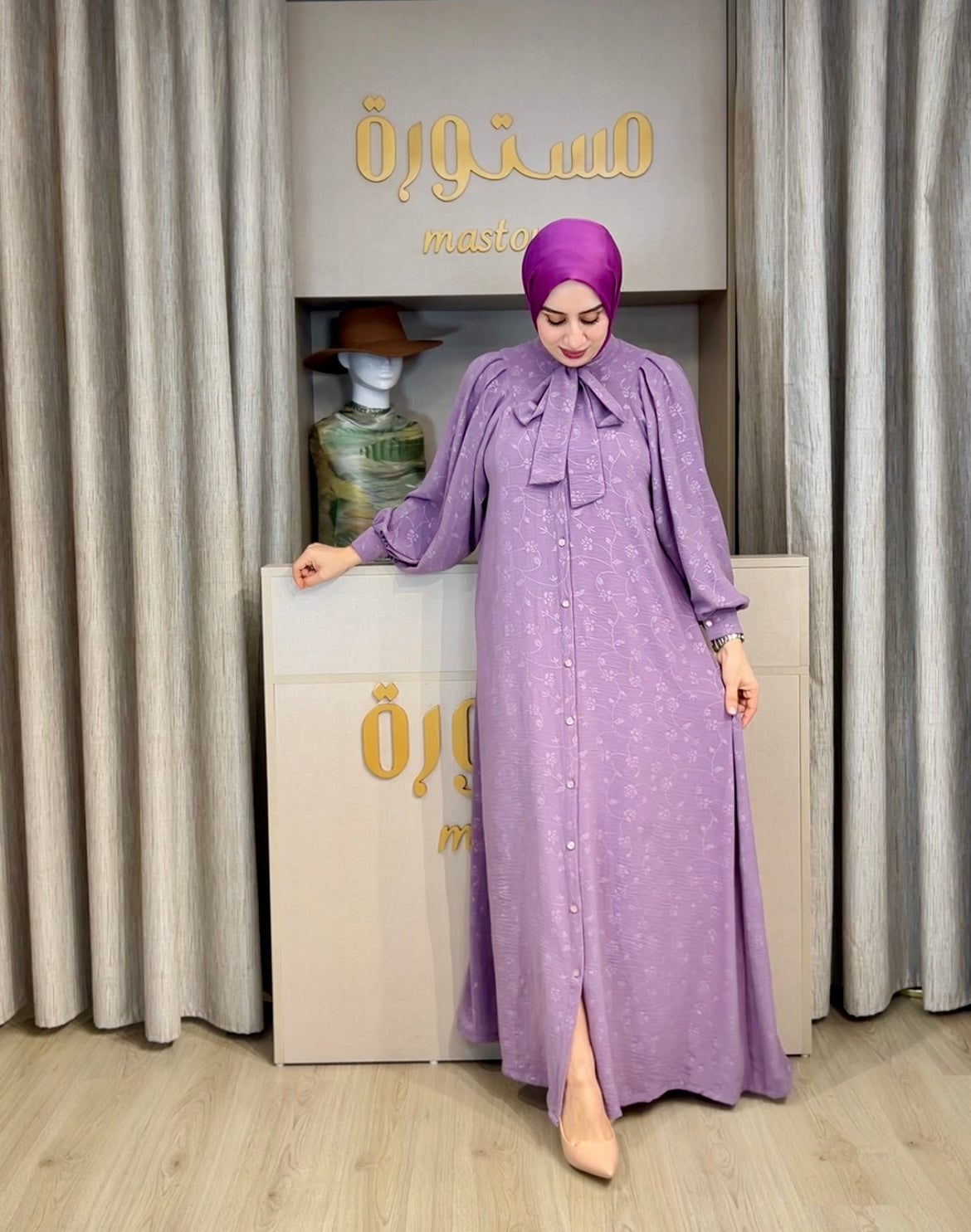 Robe chemise Al Banafsaj البنفسج