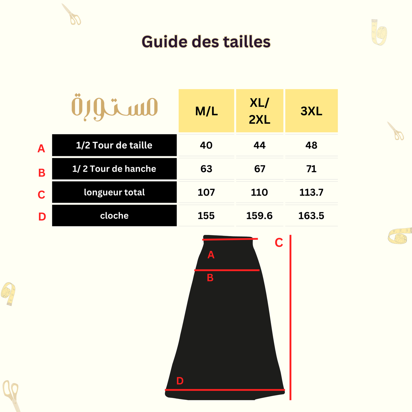 Jupe Mastoura Cloche