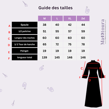 Robe "سلسبيل" – Rayée avec grâce