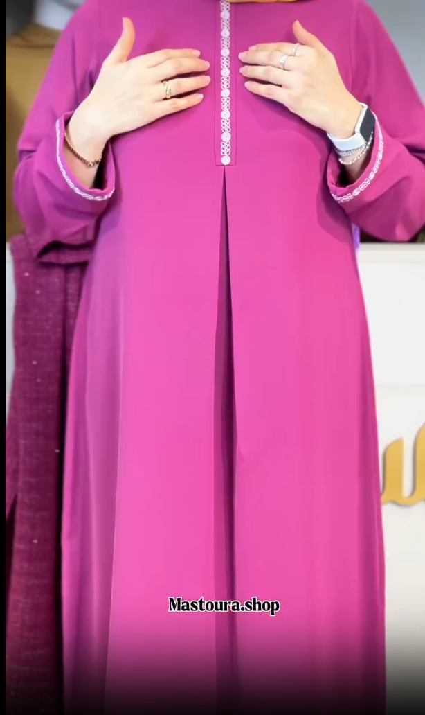 Abaya Mahaba  عباية مَهَابَة