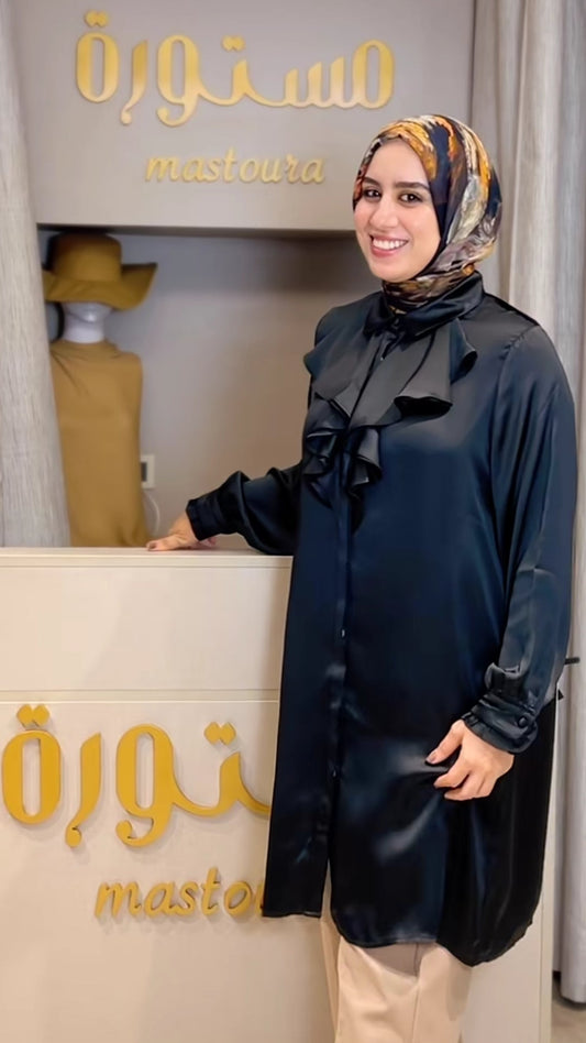 Chemise “رُقيّ” — Ruqayy