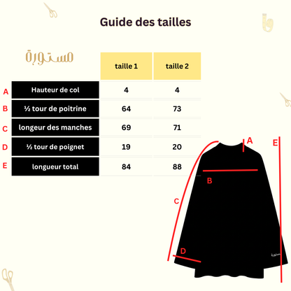 T-shirt Ample et Large 95% cotton à Manches Larges