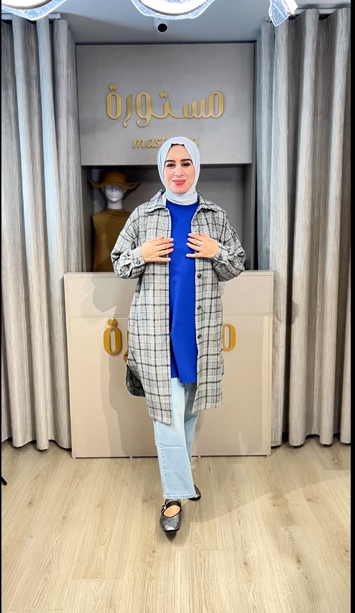 Ensemble Mastoura Gris (sobrecamisa+ Pull + pantalon jean )