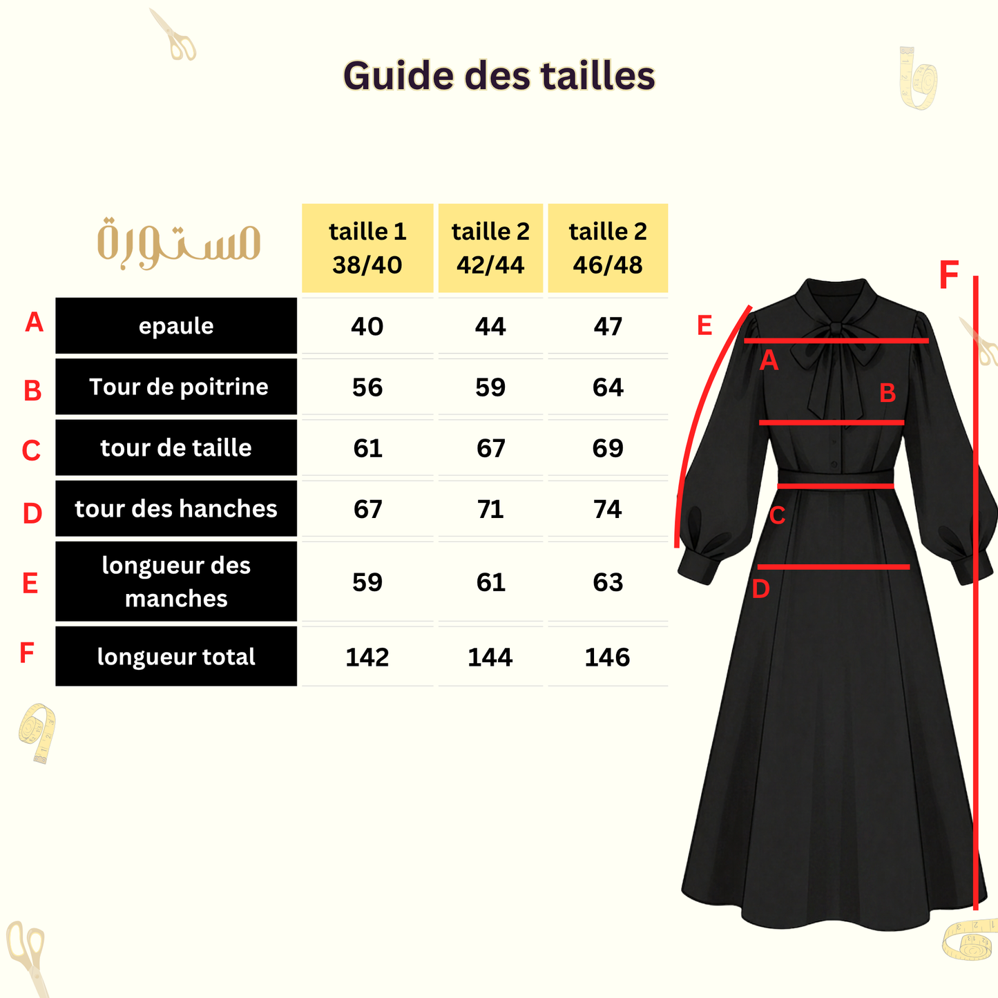 Robe chemise  Signature Nouée