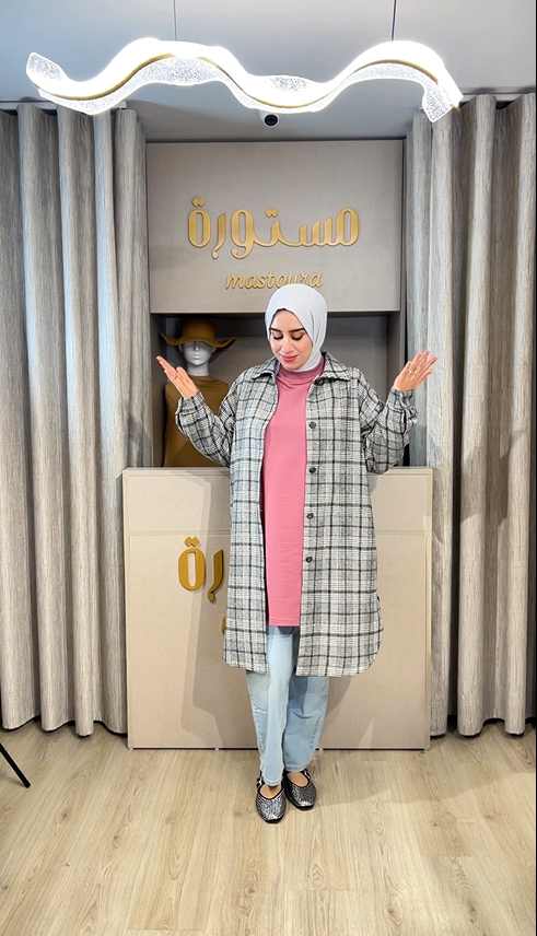 Ensemble Mastoura Gris (sobrecamisa+ Pull + pantalon jean )